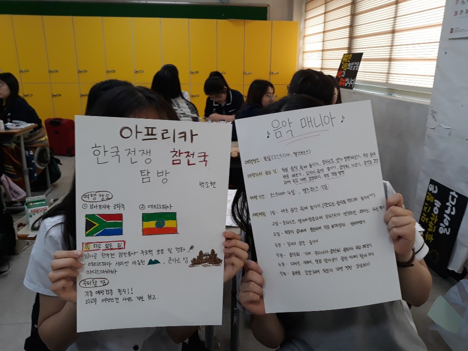 KakaoTalk_20190716_161119234_02.jpg
