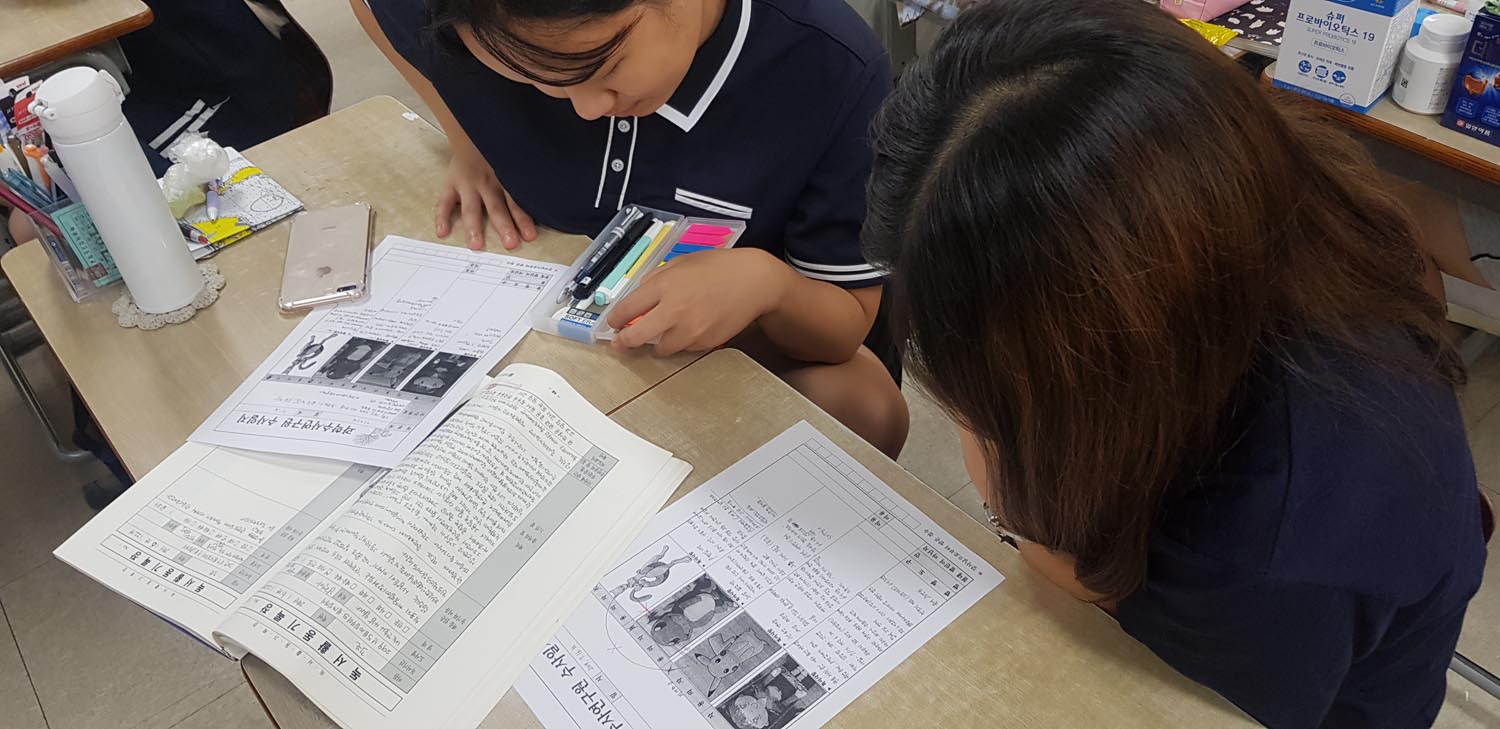 KakaoTalk_20190716_161802991.jpg