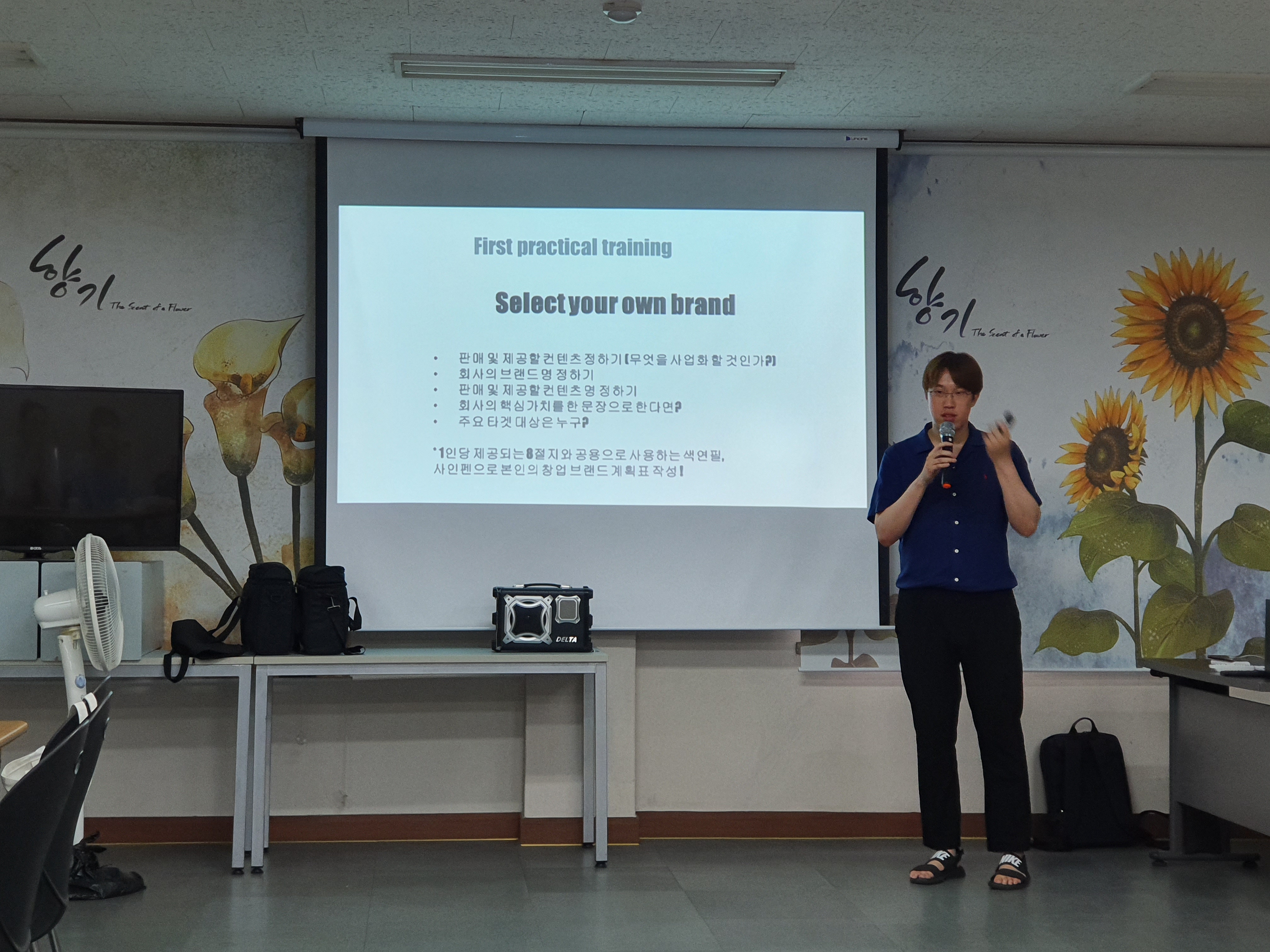 KakaoTalk_20190808_115510994_17.jpg