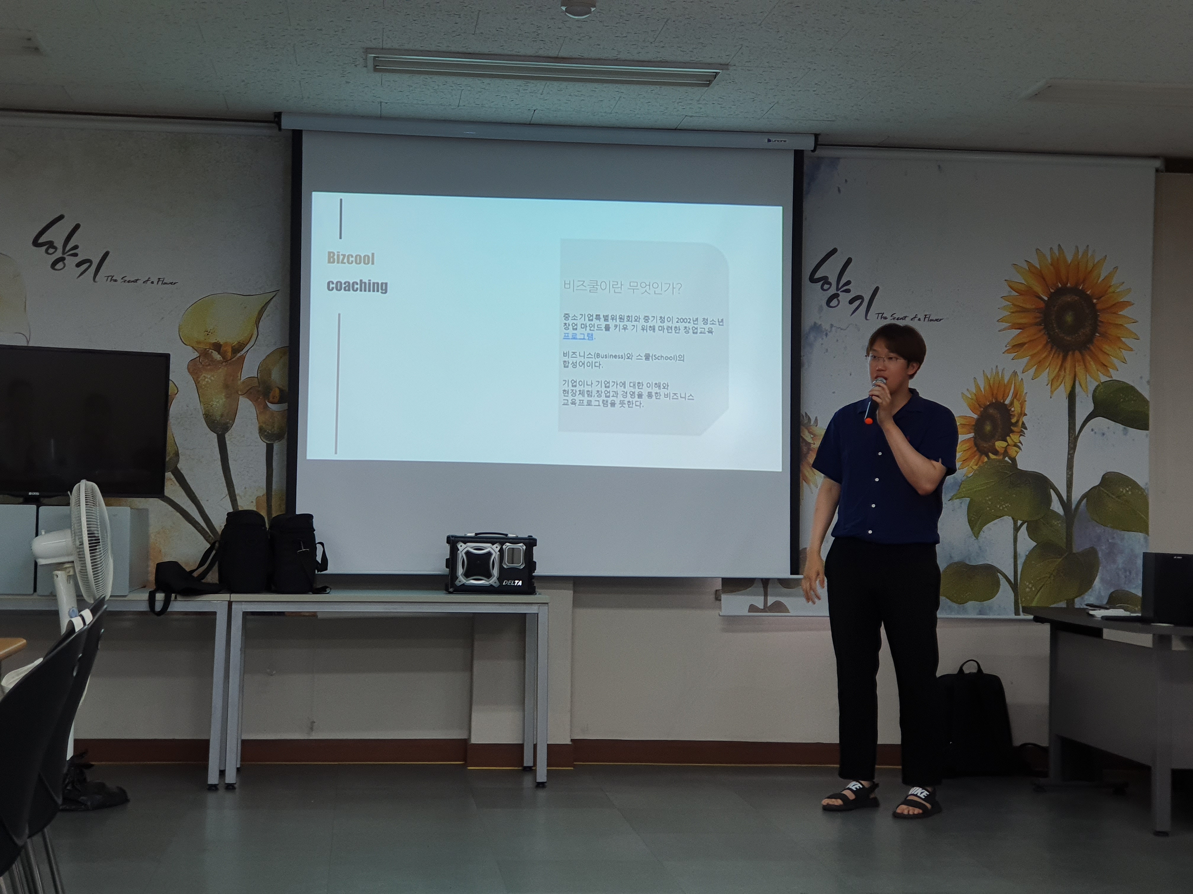 KakaoTalk_20190808_115510994_21.jpg