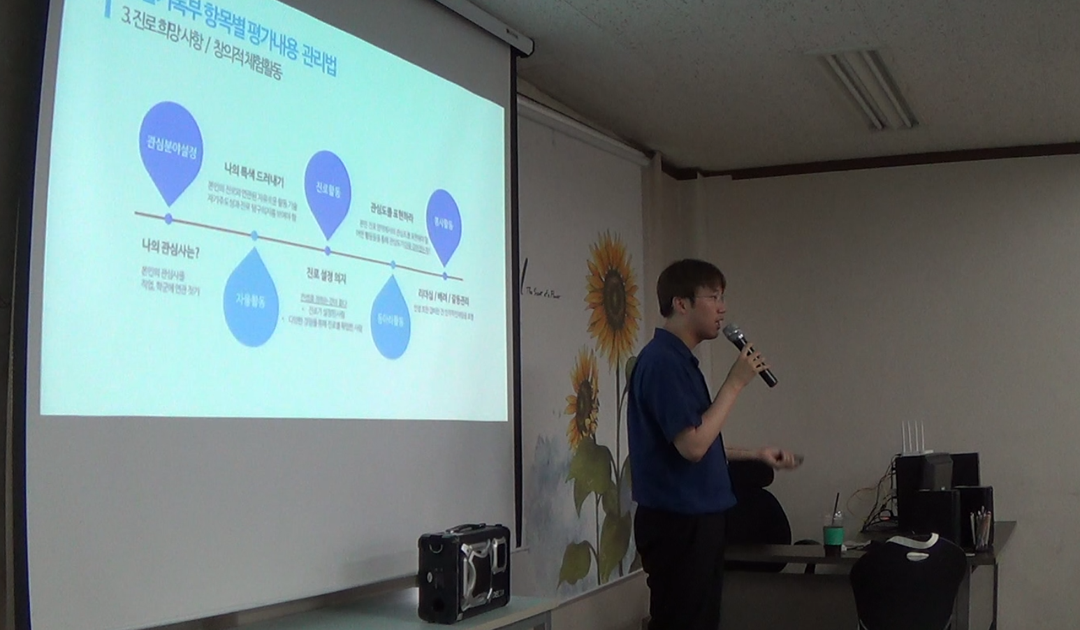캡쳐1.png