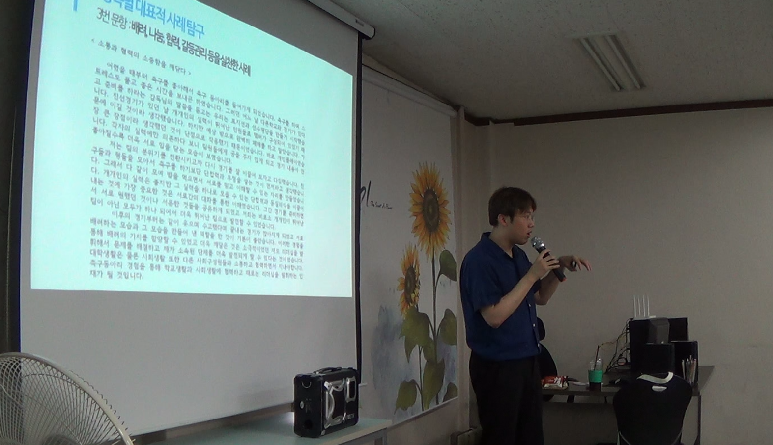 캡쳐5.png