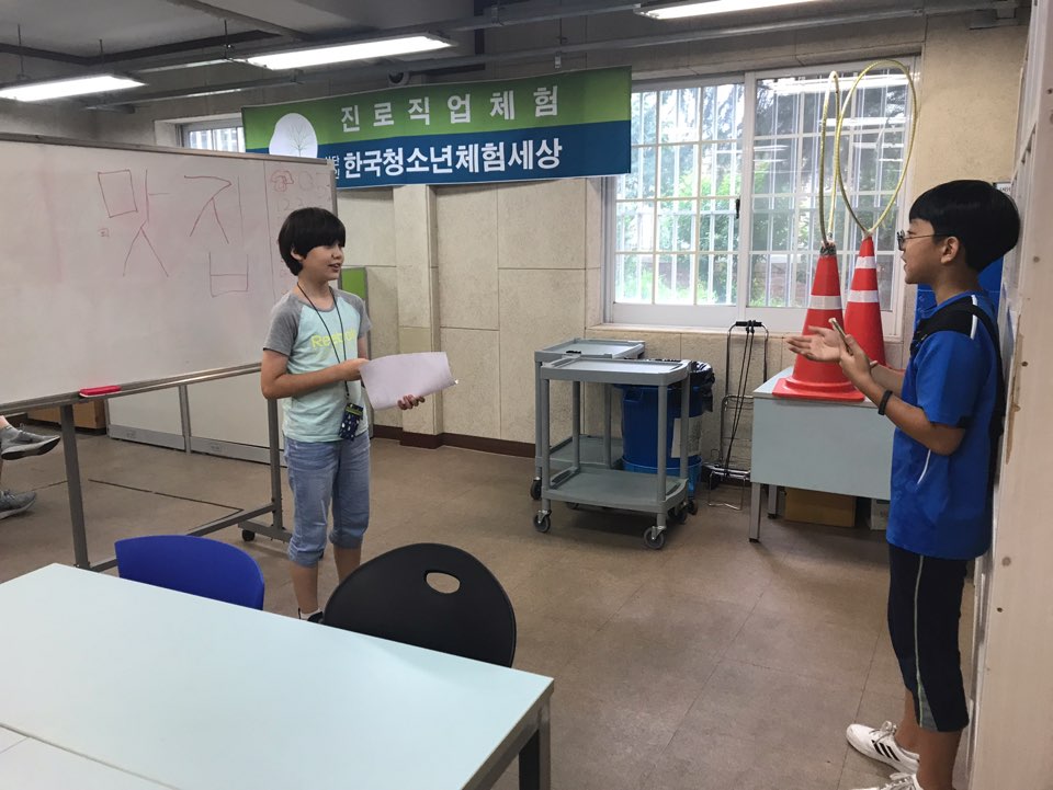 KakaoTalk_20190724_180615963_01.jpg