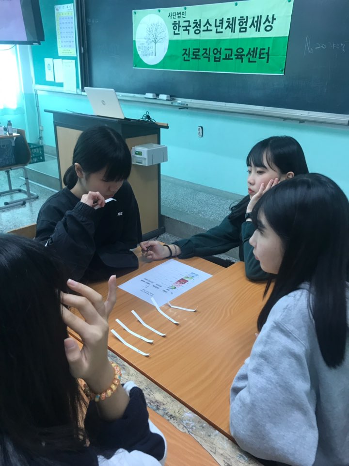 KakaoTalk_20190918_153457745.jpg