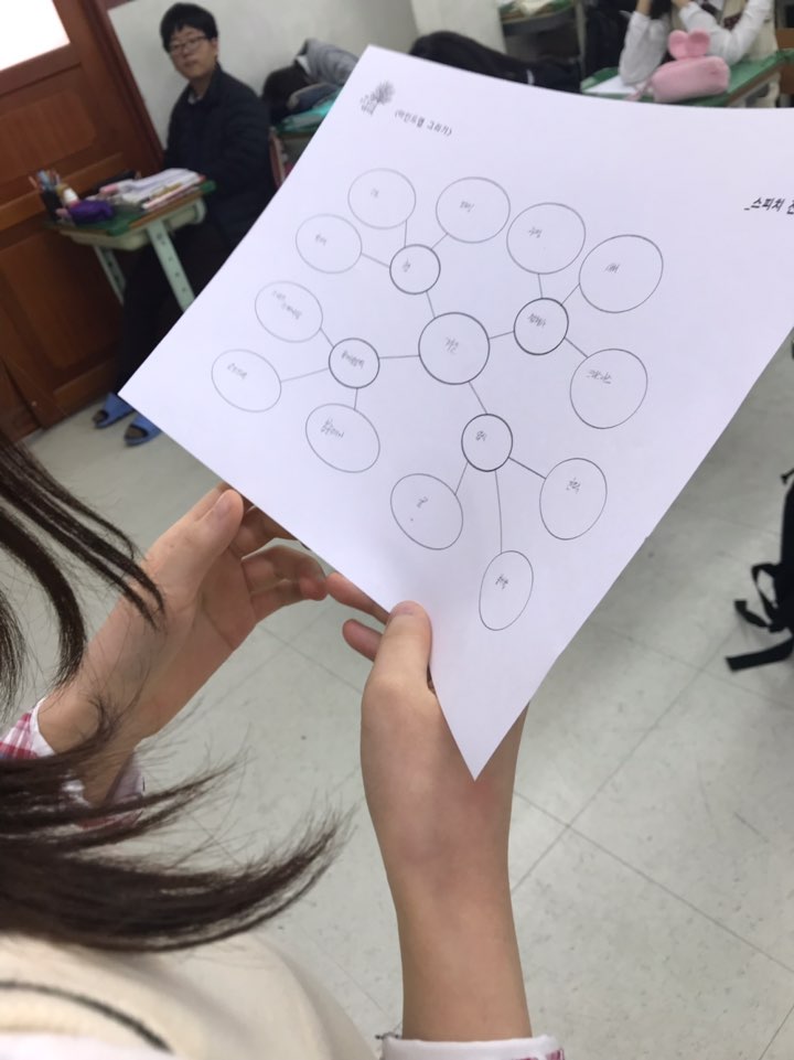 KakaoTalk_20191008_155800722.jpg