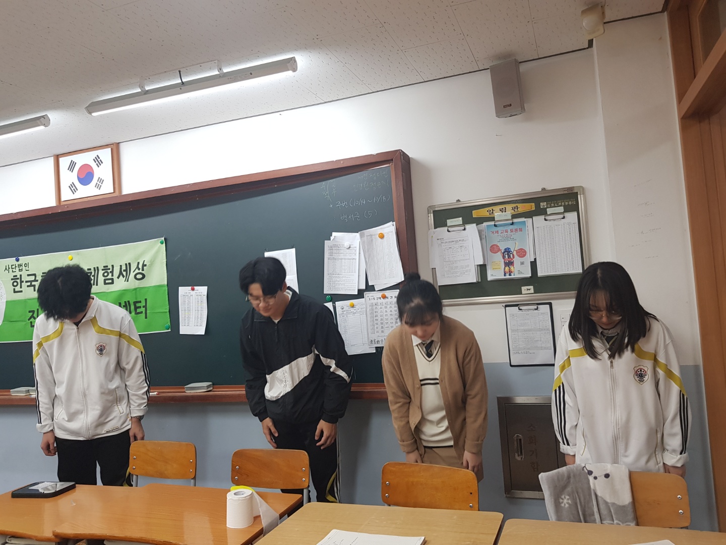 KakaoTalk_20191015_131731179_07.jpg