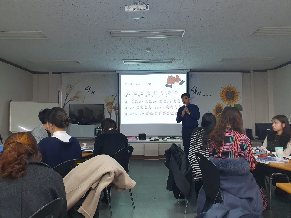 KakaoTalk_20200131_173355076.jpg