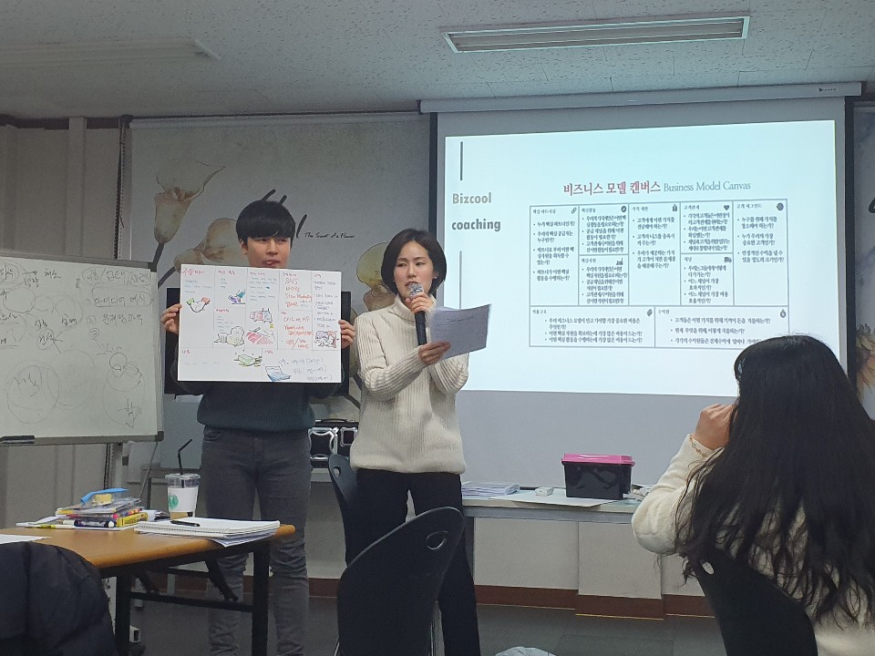 KakaoTalk_20200207_163717358_05.jpg