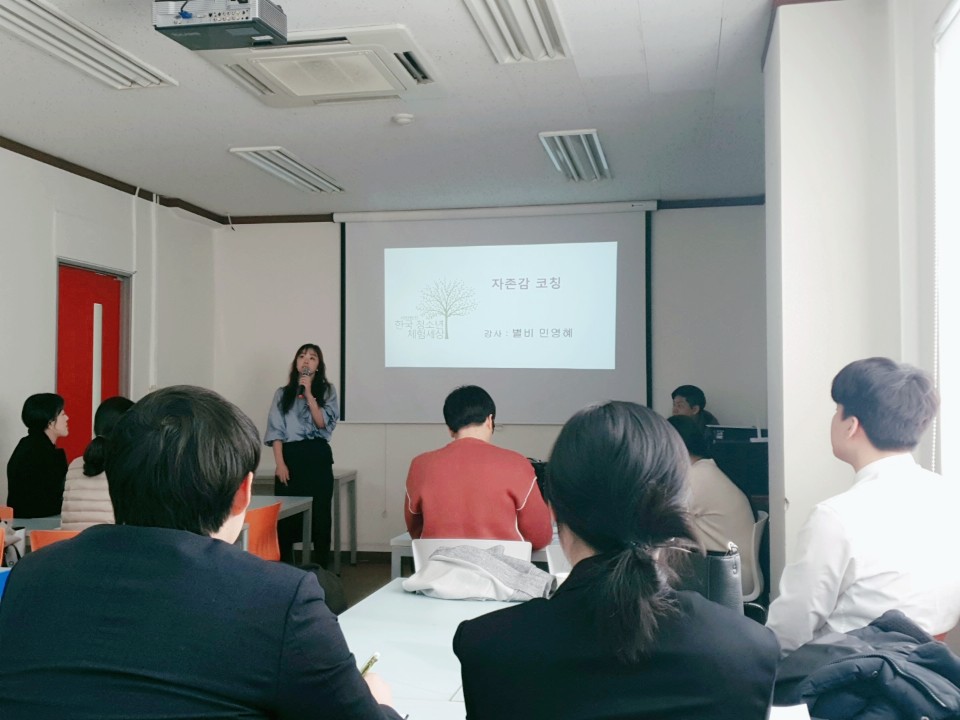 KakaoTalk_20200207_163805272_10.jpg
