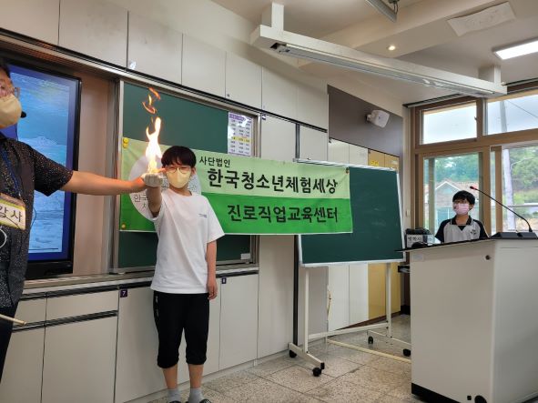 KakaoTalk_20220513_122621913_12.jpg